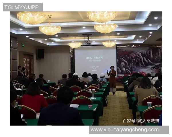 杜伦谈领袖成长与集体领导力的重要性与实践经验分享