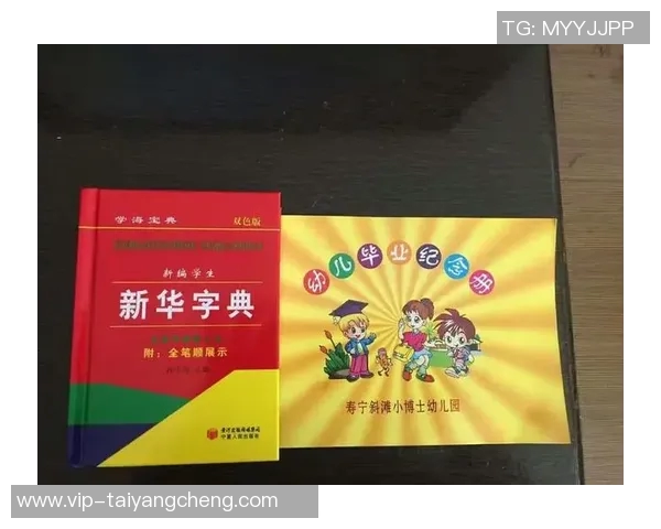 童年课堂的回忆与教训母亲的严厉让我学会了沉默与反思 童年课堂的回忆与教训母亲的严厉让我学会了沉默与反思