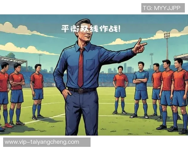 中超球队双线作战困境加剧保联赛策略形成恶性循环现象 中超球队双线作战困境加剧保联赛策略形成恶性循环现象