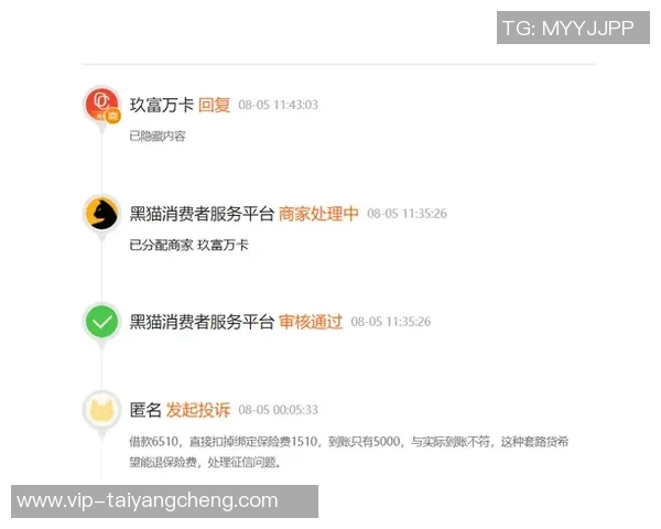 快船战绩惨淡小卡复出未能改变局面问题根源何在