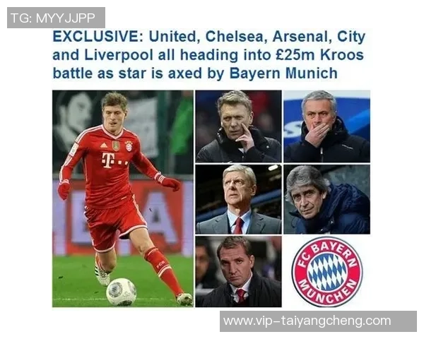 马特乌斯称施拉格加盟拜仁将成莱默尔的完美替代者 马特乌斯称施拉格加盟拜仁将成莱默尔的完美替代者