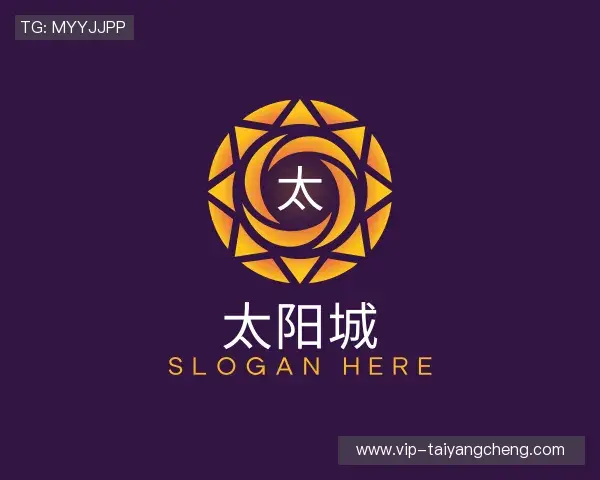 介绍太阳城娱乐